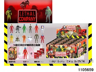 2.5-4.5 inch doll set in display box