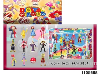 3-4.5 inch doll set in window box