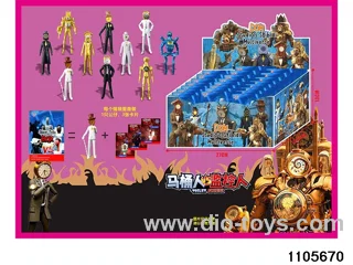 2.5-4.5 inch doll set in display box