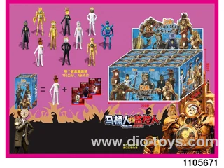 2.5-4.5 inch doll set in display box