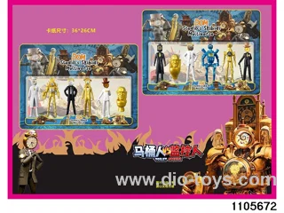 2.5-4.5 inch doll set in Blister card