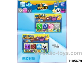 7cm doll set in Blister card