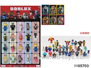 5cm doll set in HangTag