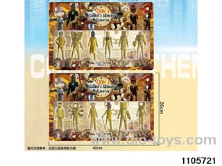 4.5 inch doll set in Blister card