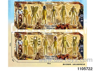 4.5 inch doll set in window box