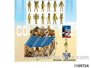 4.5 inch doll set in display box