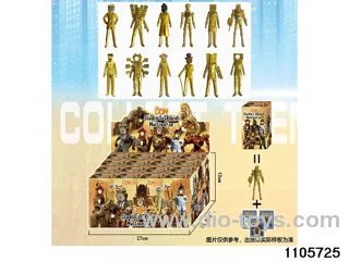 4.5 inch doll set in display box