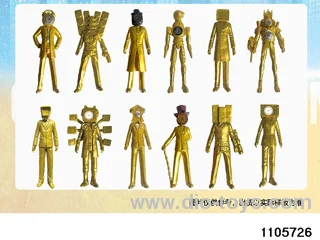 4.5 inch doll set in opp bag
