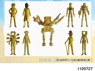 4.5-5.5 inch doll set in opp bag