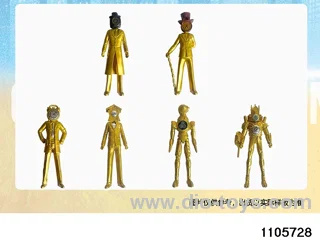 4.5-5.5 inch doll set in opp bag