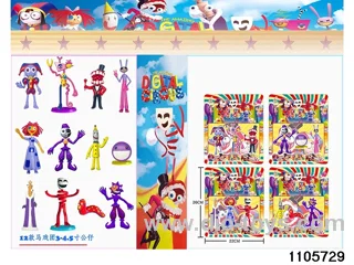 3-4.5 inch doll set in Blister card