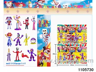 3-4.5 inch doll set in Blister card