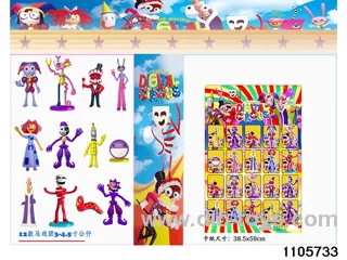 3-4.5 inch doll set in HangTag