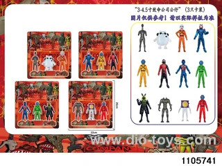 3-4.5 inch doll set in Blister card