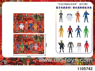 3-4.5 inch doll set in Blister card