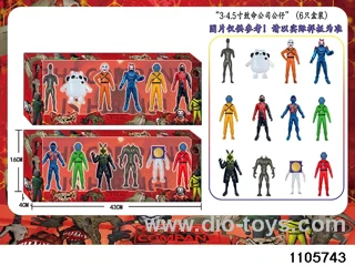 3-4.5 inch doll set in window box