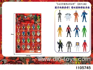 3-4.5 inch doll set in HangTag