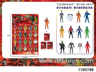 3-4.5 inch doll set in HangTag
