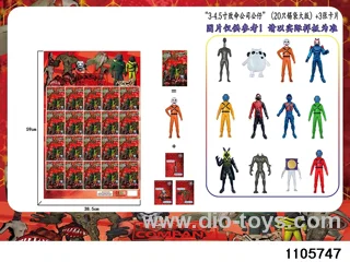 3-4.5 inch doll set in HangTag