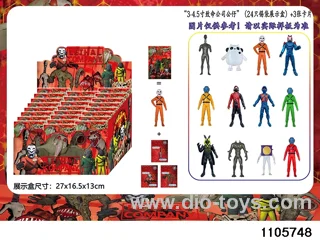 3-4.5 inch doll set in display box