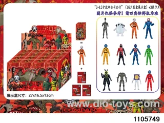 3-4.5 inch doll set in display box