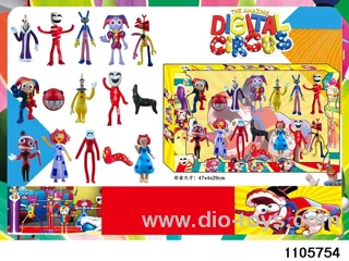 3-4.5 inch doll set in window box