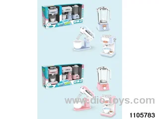 Coffee Maker, Whisk, Juicer Set in window box