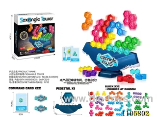 Hexagonal diamond balance tower 32 blocks +3 inch card 22 pieces