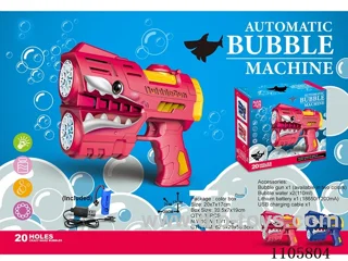 Shark Twin-cylinder 20-hole Space Bubble Gun (with 18650 lithium battery 1200 mah +2 bottles of 110ml water)