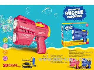 Twin-cylinder 20-hole Space bubble Gun (with 18650 lithium battery 1200 mah +2 bottles of 110ml water)