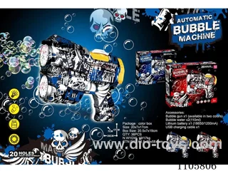 Doodle Twin-cylinder 20-hole P Space Bubble Gun (with 18650 lithium battery 1200 mah +2 bottles of 110ml water)