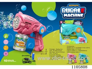 10-hole Space Bubble Gun (Lithium battery)