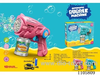 10-hole Space Bubble Gun (Lithium battery)