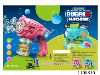 10-hole Space Bubble Gun (Battery model)