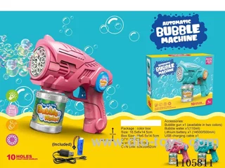 10-hole Space Bubble Gun (Battery model)