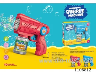 10-hole Space Bubble Gun (Battery model)