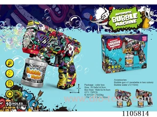 10-hole Graffiti Space Bubble Gun (Battery model)