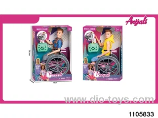 11 Jointed Doll Set in window box
