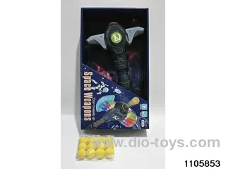 Variable Retractable Spike in display box
