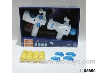 air gun in display box