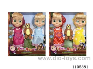 14 "5 knuckle full body vinyl body double Martha Masha bear with theme song music (2 mixed) Window box