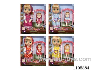 14 "solid body 12 joint family pack double Masha bear with swing with theme music (4 mixed) Window box