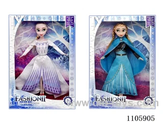 11.5 "Snow Princess doll window box