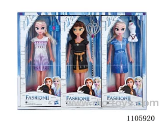 11 inch hollow Ice and Snow Barbie doll + accessories random 6PCS display box