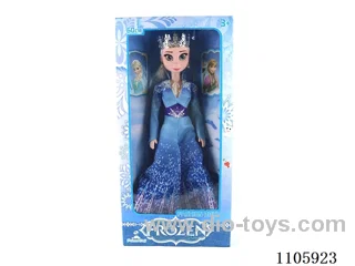 60cm empty snow Princess doll + Crown earrings window box