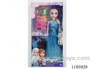 11.5 inch solid Ice Princess window box