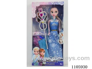 11.5 inch solid Ice Princess window box