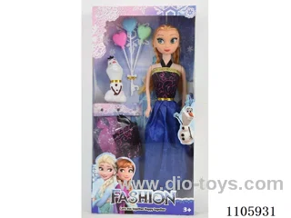 11.5 inch solid Ice Princess window box