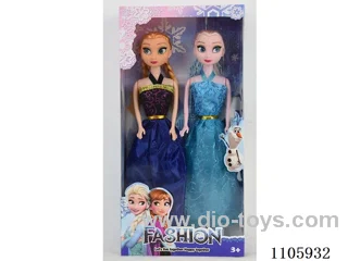 11.5 inch solid Ice Princess window box