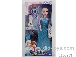 11.5 inch solid Ice Princess window box